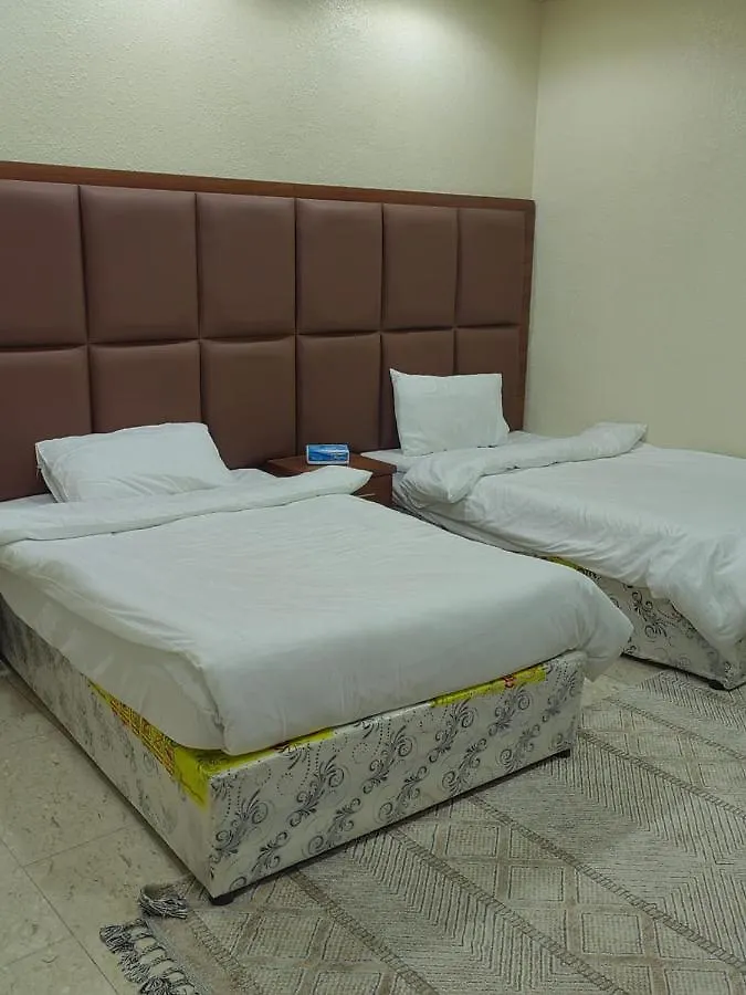 Apartemen شقق أجياد السد Mecca